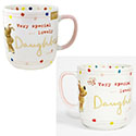 Boofie Mug Loveliest Daughter